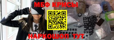 кокс Уссурийск