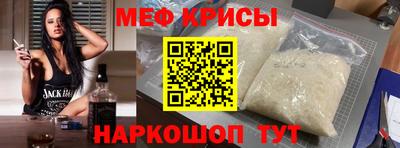 кокс Уссурийск