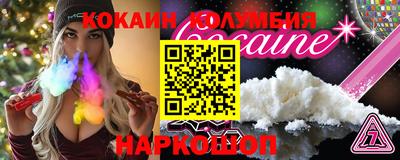 PSILOCYBIN Чапаевск