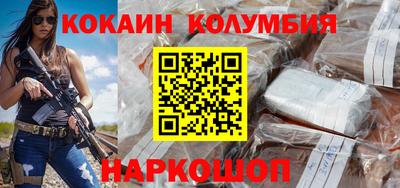 PSILOCYBIN Чапаевск