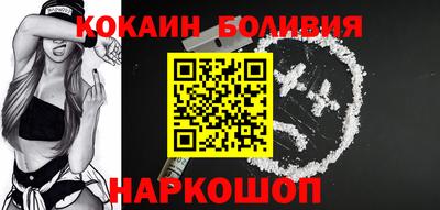 мефедрон мука Усть-Джегута