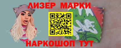 MDMA Чебоксары