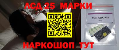 мефедрон мука Усть-Джегута