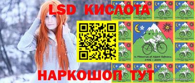 кокс Уссурийск