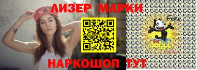 мефедрон мука Усть-Джегута