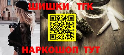 мефедрон мука Усть-Джегута