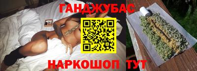 MDMA Чебоксары