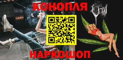 кокс Уссурийск