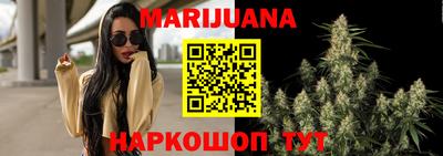 PSILOCYBIN Чапаевск