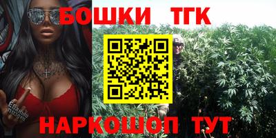мефедрон мука Усть-Джегута
