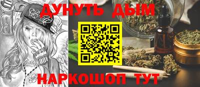 кокс Уссурийск