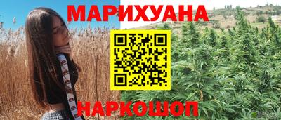 кокс Уссурийск