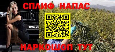 кокс Уссурийск