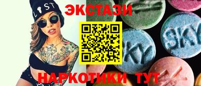 кокс Уссурийск