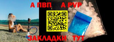 MDMA Чебоксары