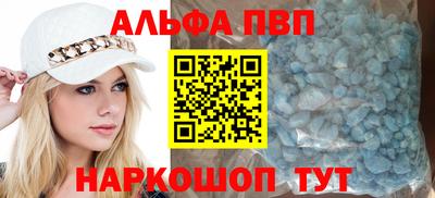 кокс Уссурийск