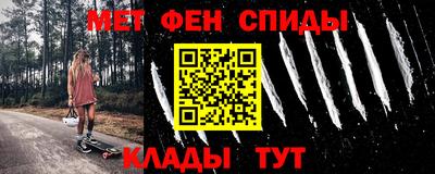 синтетический гашиш Усть-Илимск