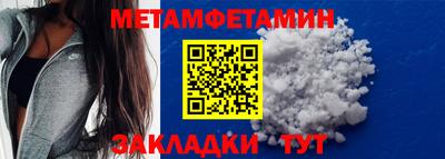 кокс Уссурийск