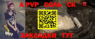 мефедрон мука Усть-Джегута