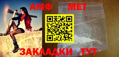 кокс Уссурийск