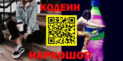 синтетический гашиш Усть-Илимск