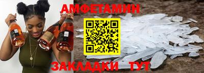 мефедрон мука Усть-Джегута