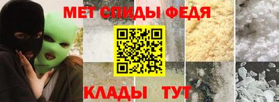 синтетический гашиш Усть-Илимск