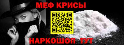 синтетический гашиш Усть-Илимск