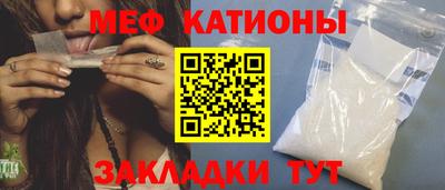 синтетический гашиш Усть-Илимск