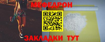 синтетический гашиш Усть-Илимск